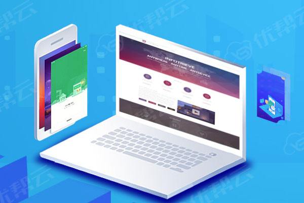 大名网络推广公司分析为何企业如此重视网络品牌推广